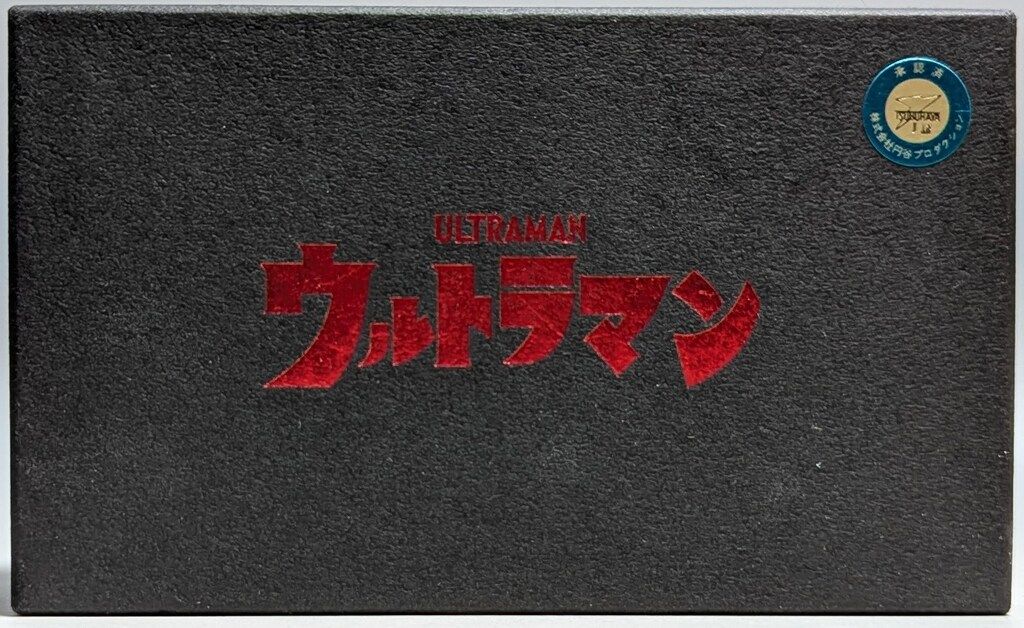 円谷プロダクション