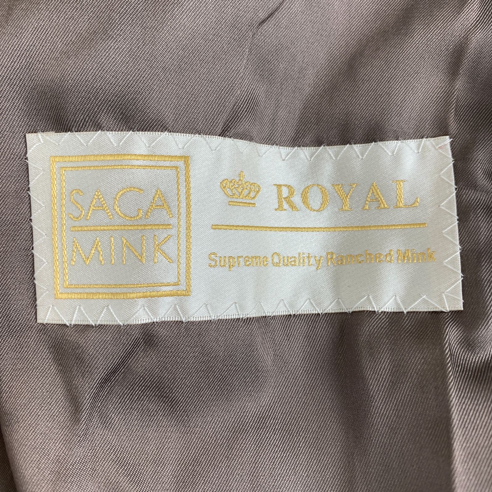 美品 サガミンク 毛皮コート SAGA ROYAL パステルミンク ミドル丈