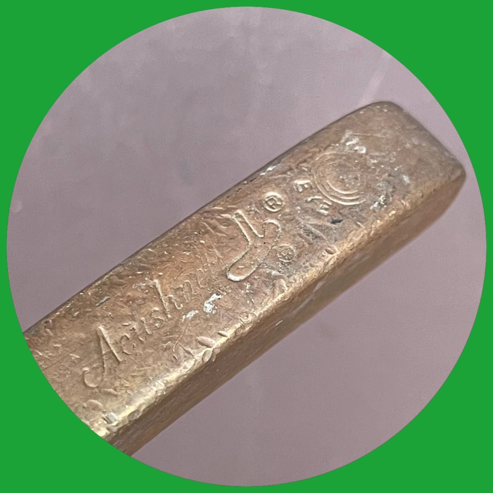 57-3010-062 アクシネット 再入荷 送料込み ブルズアイ パター 36インチ 構えやすくて転がりの良いパター