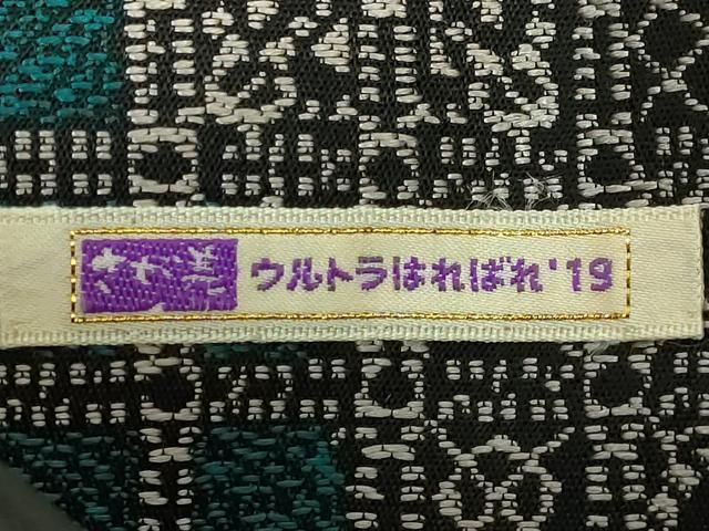 ワンタッチつけ帯