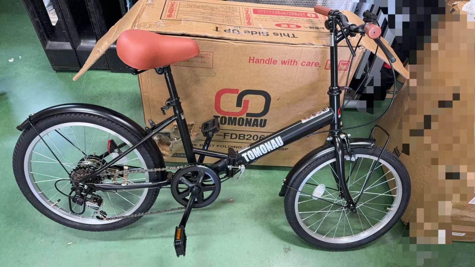 TOMONAU 折り畳み自転車