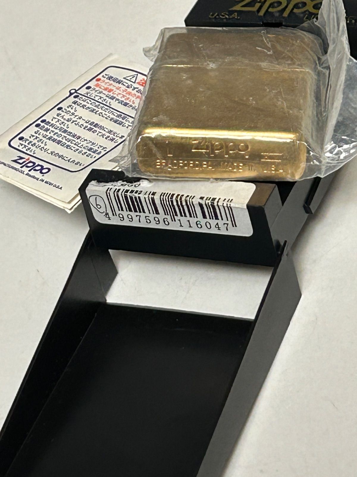 U.S.A.99年製刻印ブラスジッポーフルセットパッケージ完全