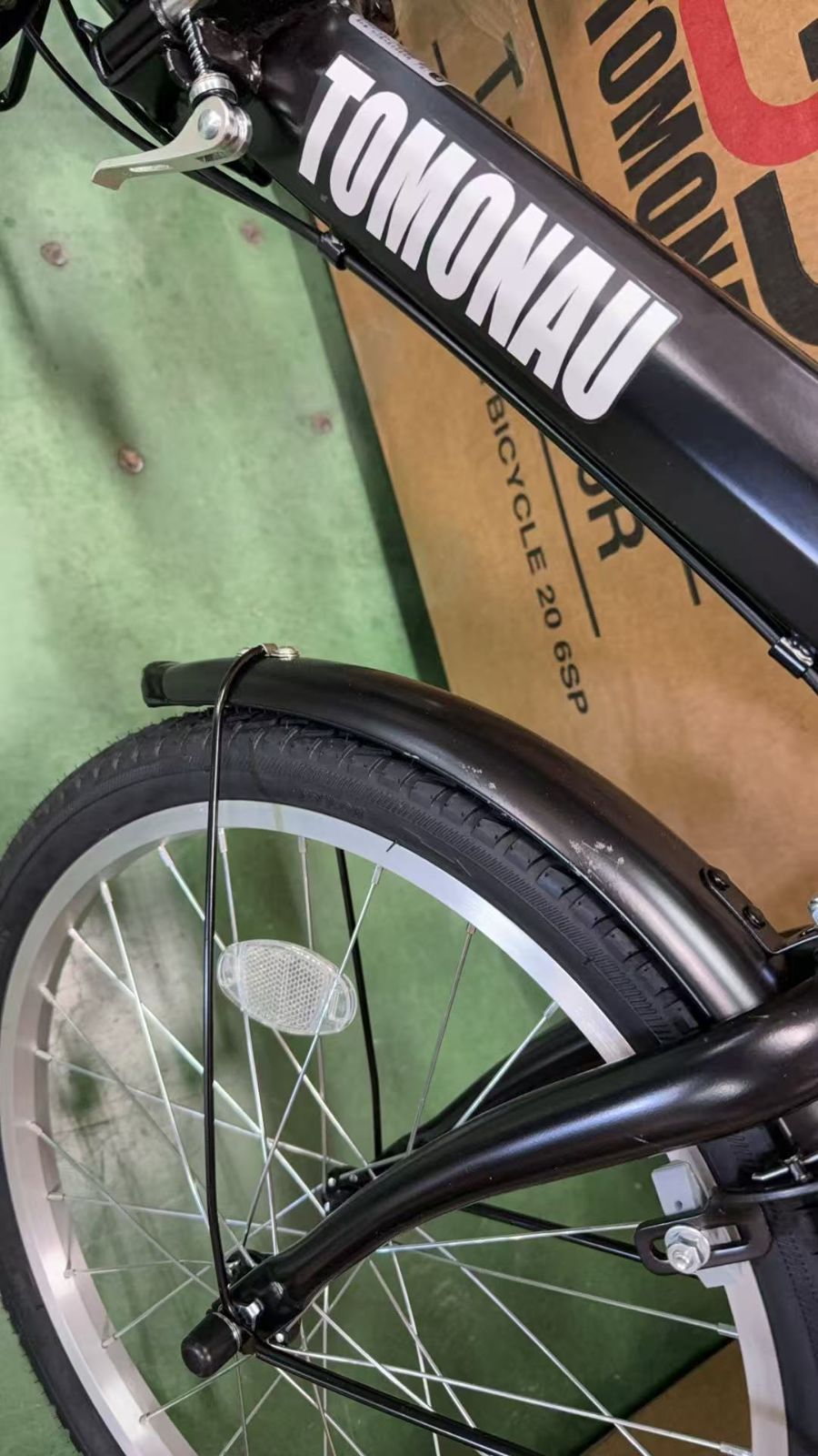 折りたたみ自転車