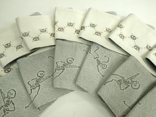 平和屋着物 上 男性 両面 角帯 ドクロ 骸骨 銀糸 DZAB0074kh5