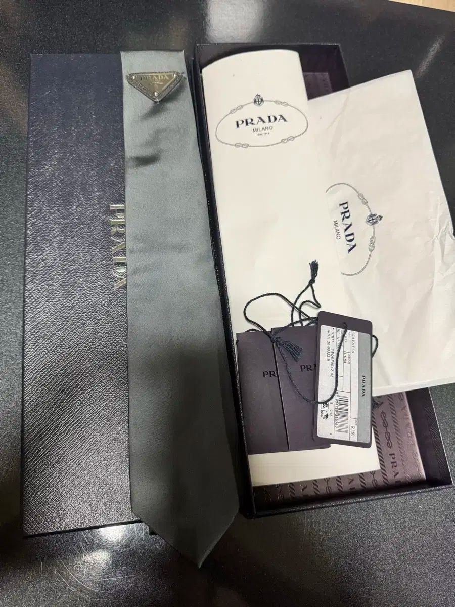 プラダ ギャバジン リナイロン ネクタイ タイ