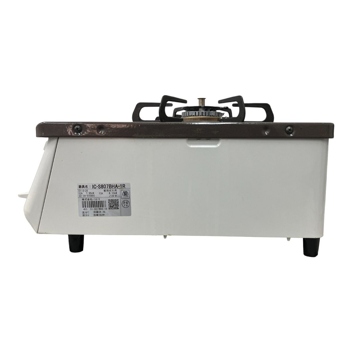 IC-S807BHA-1R ガステーブル