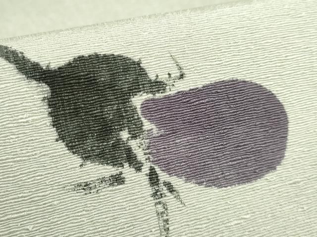 平和屋着物□極上 結城紬 九寸開き名古屋帯 作家物 手描き 成り物 茄子