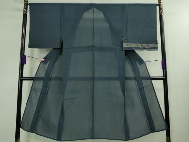 【期間限特別価格】 平和屋着物 上 夏物 男性 本場小千谷ちぢみ 麻 色無地 留紺色 反端付き DZAB0310kh5 インパクトのある