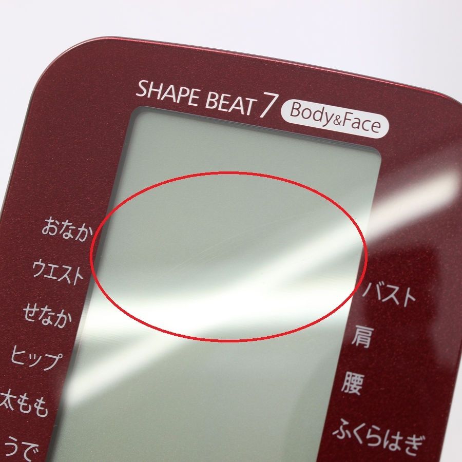 シェイプビート7 EMS ダイエット器具 Body&Face☆ シェイプビート7