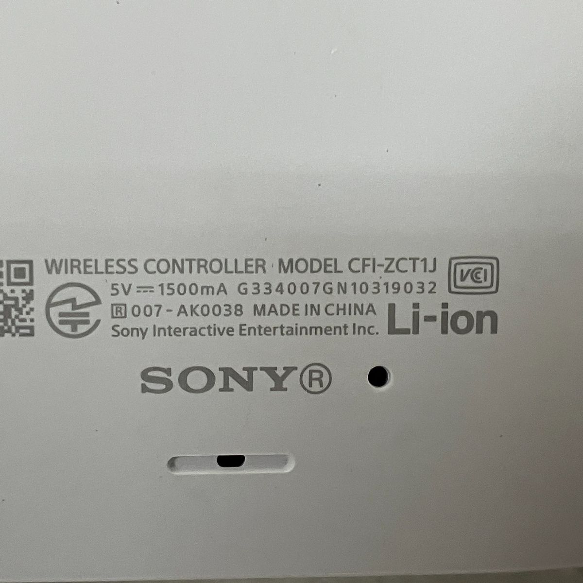 SONY PS5用 純正 コントローラー CFI-ZCT1J 3点セット PlayStation5 ジャンク T10512053 UP786_INFO