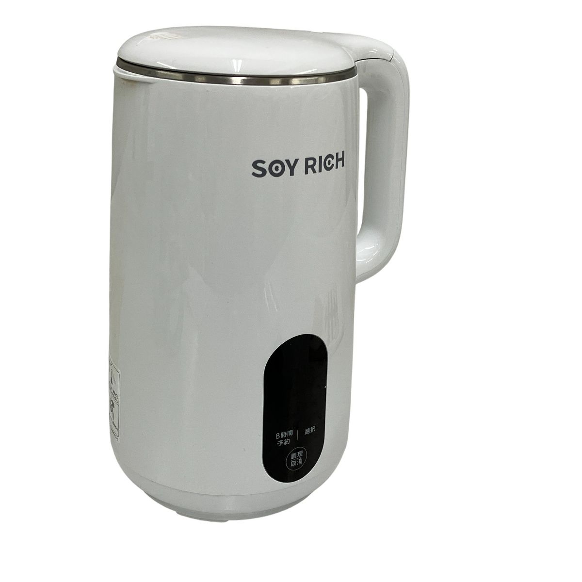 SOY RICH DJ10B-P27E 完全豆乳メーカー 調理 料理 家電 T10501402