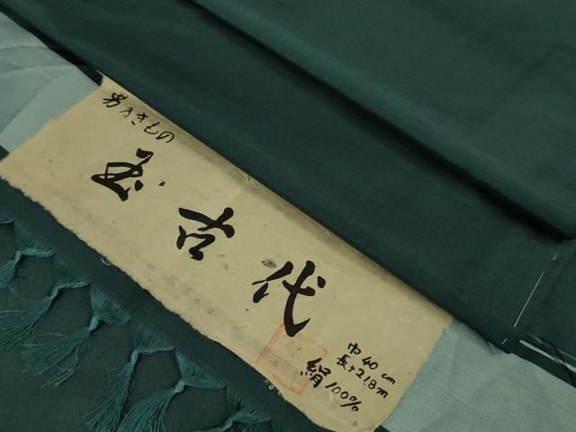 平和屋着物 上 男性 紬 玉古代 アンサンブル 長羽織 色無地 御召茶色 証紙付き DZAB0414kh5