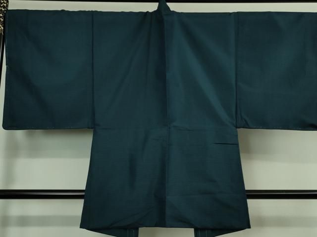 平和屋着物□極上 男性 お召 アンサンブル 長襦袢(無双仕立て)・長羽織