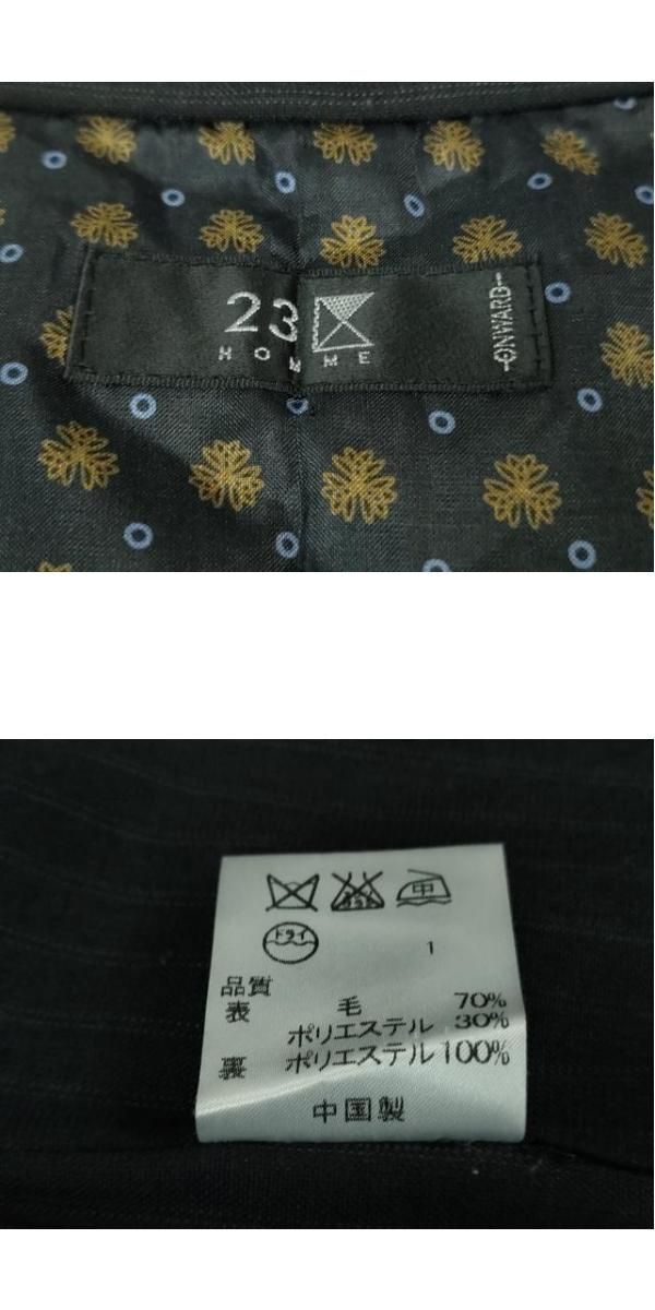 平和屋着物■極上　男性　お召　アンサンブル　キングサイズ　23区　オンワード樫山　黒地　逸品　DZAB0420kh5 平和屋着物□極上 男性 お召 アンサンブル キングサイズ 23区 オン