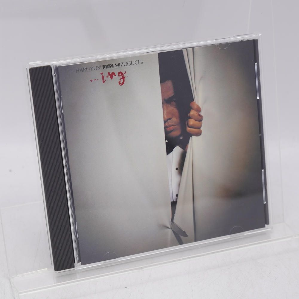 ing 水口晴幸 [CD] クールス