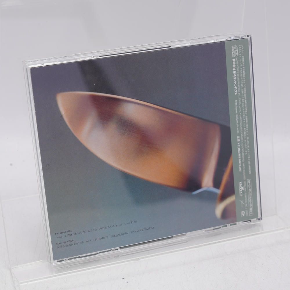 ing 水口晴幸 [CD] クールス