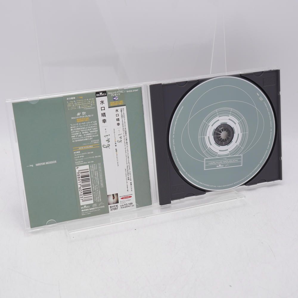 ing 水口晴幸 [CD] クールス