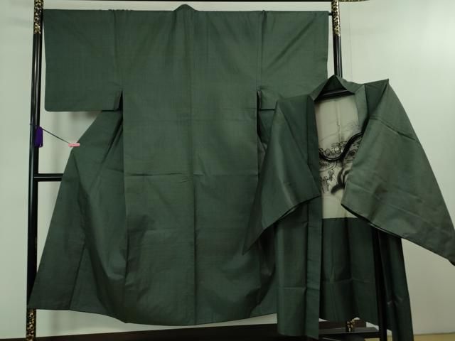 平和屋着物 上 男性 本場大島紬 アンサンブル 長羽織 100亀甲 総詰め 錆鉄御納戸色 羽裏 龍 DZAB0427kh5