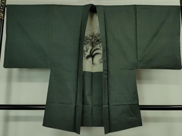 錆鉄御納戸色 羽裏