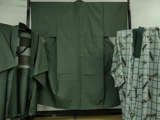 平和屋着物 上 男性 本場大島紬 アンサンブル 長襦袢 袷 長羽織セット 100亀甲 総詰め ♥ DZAB0433kh5