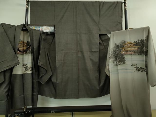 平和屋着物 上 男性 本場大島紬 アンサンブル 長襦袢 長羽織セット 泥染 100亀甲 総詰め 健勝苑 鑑定証付き DZAB0438kh5