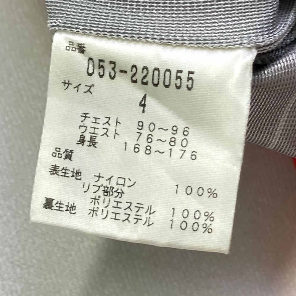 蓄熱ジャケット