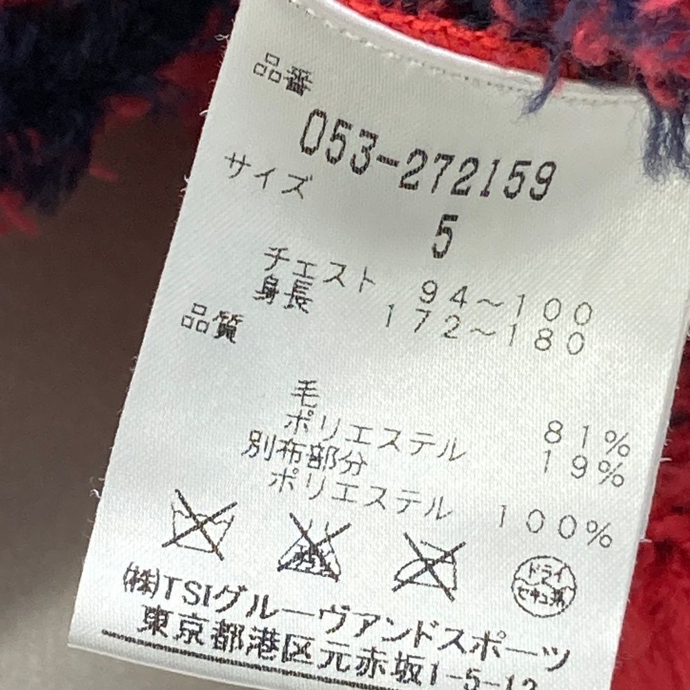 サイズ 5 PEARLY GATES パーリーゲイツ ボア ニットジップジャケット レオパード柄 ピンク系 240101539779 ゴルフウェア メンズ ストスト LLC-HASEGAWATOSO_COM