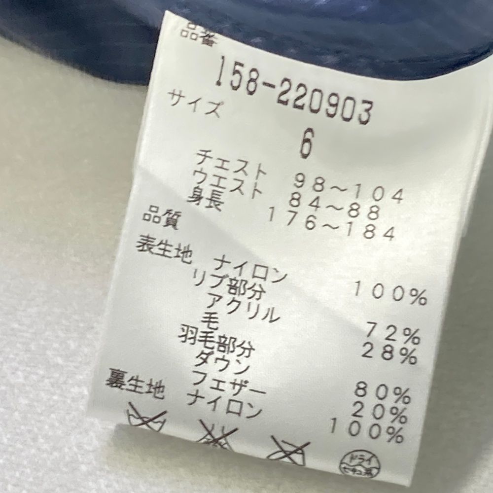 ネイビー系 240101542439