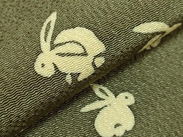 平和屋着物□極上 九寸名古屋帯 兎 鬼しぼ縮緬 逸品 DZAB0498kh5