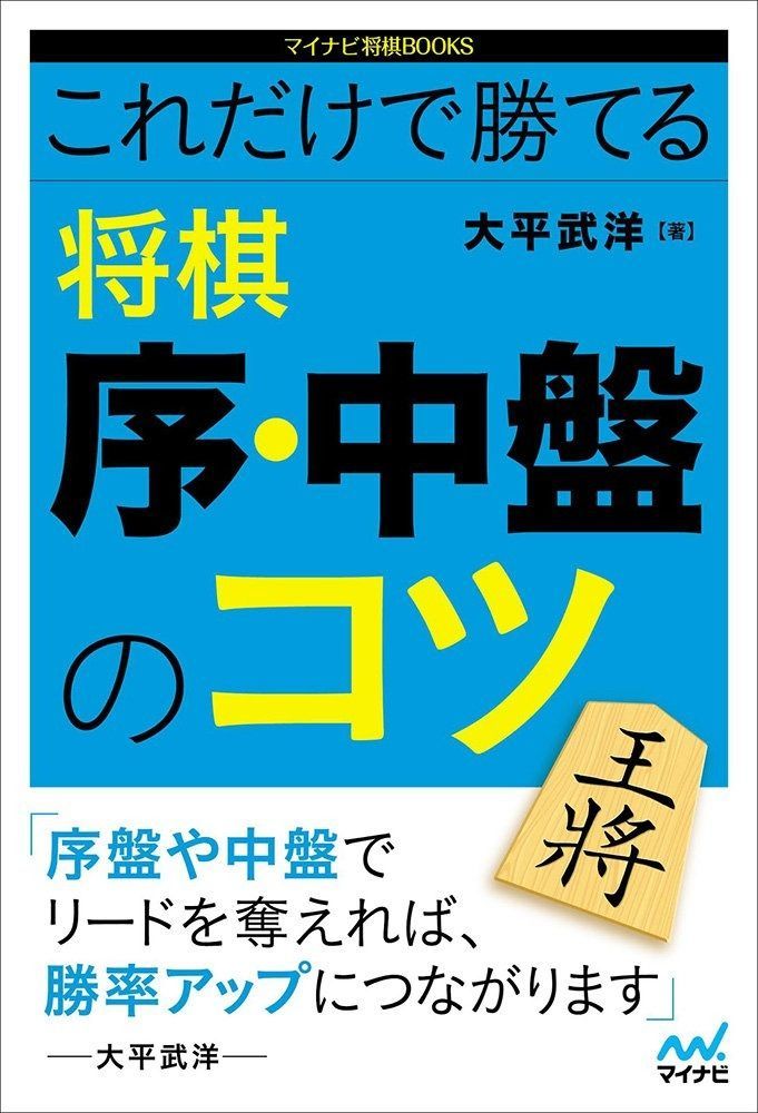 サンプル版)ダンディ2〜華麗な冒険〜DVD BOX II