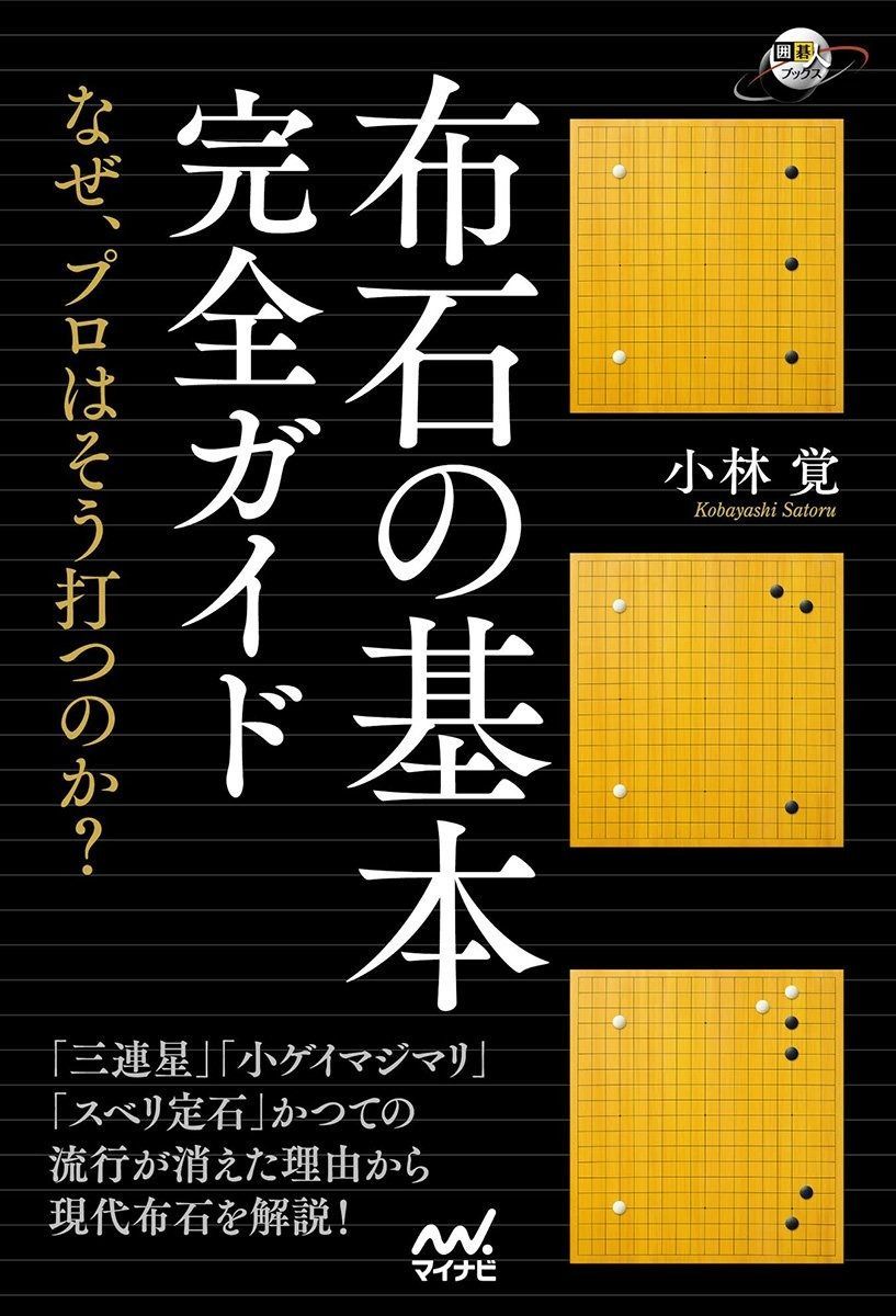 ショップ 引き取り限定 鉄道ファン 、カレンダー、鉄道好き、バス好き