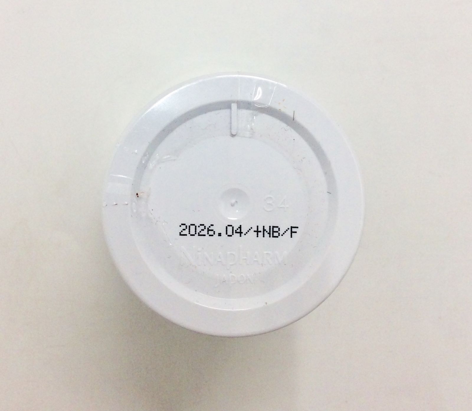 サンテアージュ