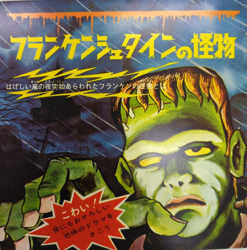 ☆値段交渉OK☆Ritter リッター電動スライサーE16パンやお肉のスライスに