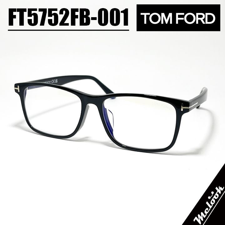 TOM FORD トムフォード クラシック メンズ レディース 眼鏡 メガネ フレーム サングラス FT5752FB-001-55 TF5752FB-001-55 ブラック|ゴールド
