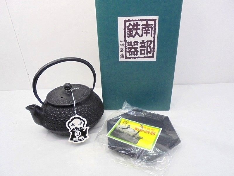 商品のご紹介 - 南部鉄器協同組合 南部鉄器 闘牛 牛 鉄瓶 急須 茶道具