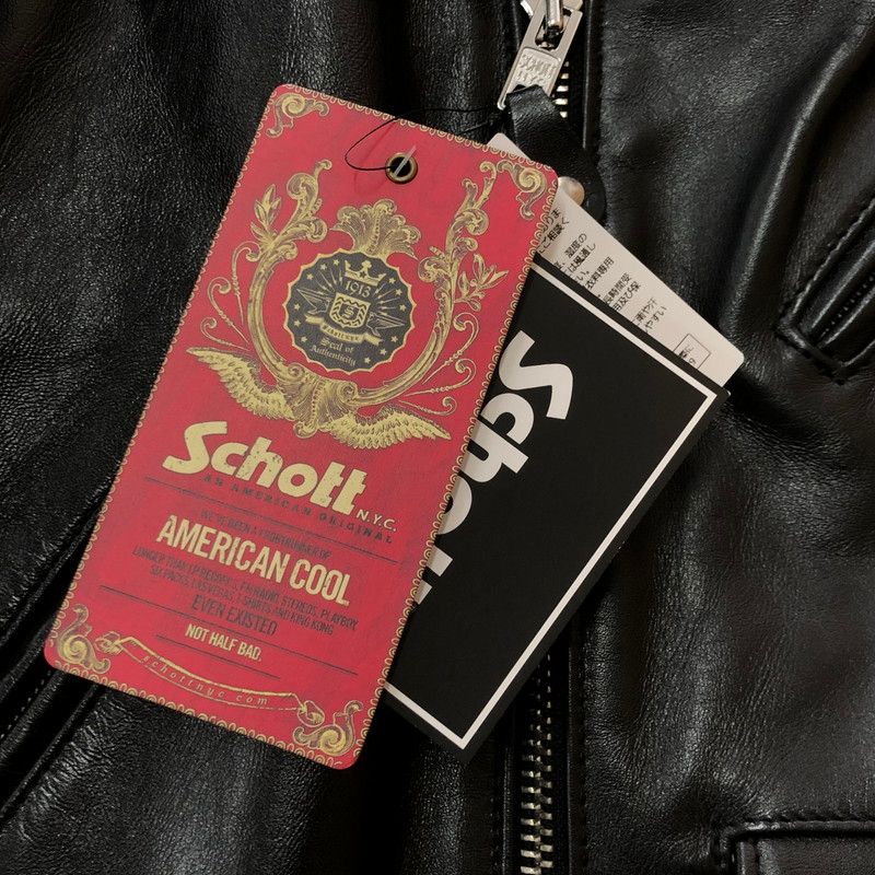 7823950087 ホースハイド