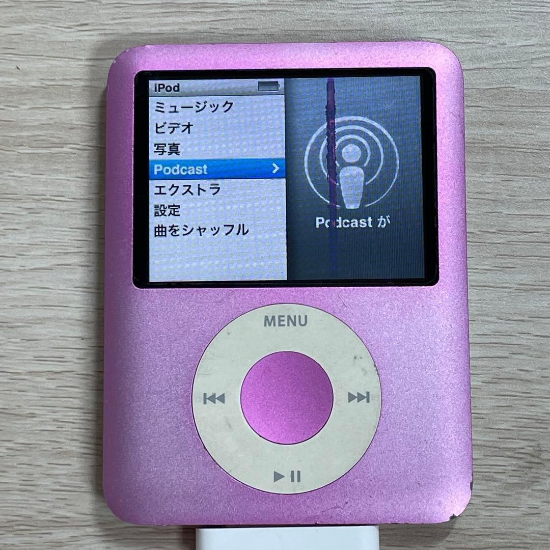 Apple iPod nano 第3世代 8GB ピンク A1236 動作品 - メルカリ