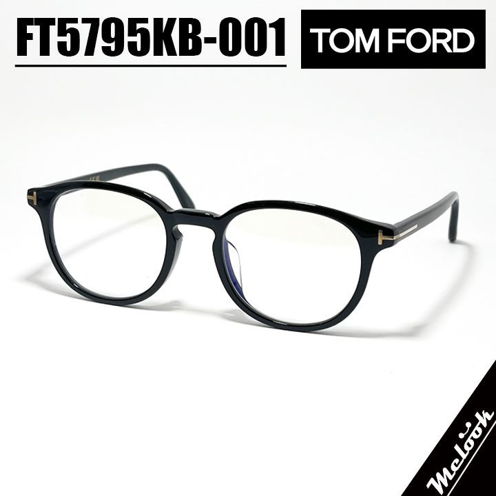 TOM FORD トムフォード クラシック メンズ レディース 眼鏡 メガネ フレーム サングラス FT5795KB-001-51 TF5795KB-001-51 ブラック|ゴールド