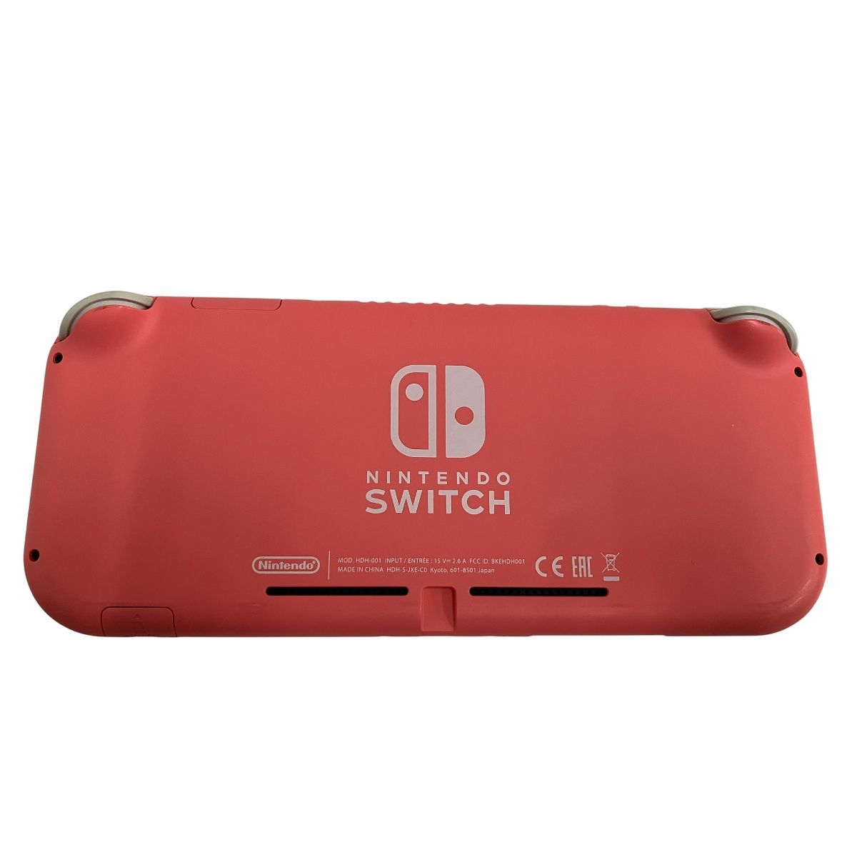 NINTENDO HDH-001 Switch LITE スイッチライト コーラル ピンク 本体 ニンテンドー O10567582 WWW_NOITHATQUANGTHANH_NET