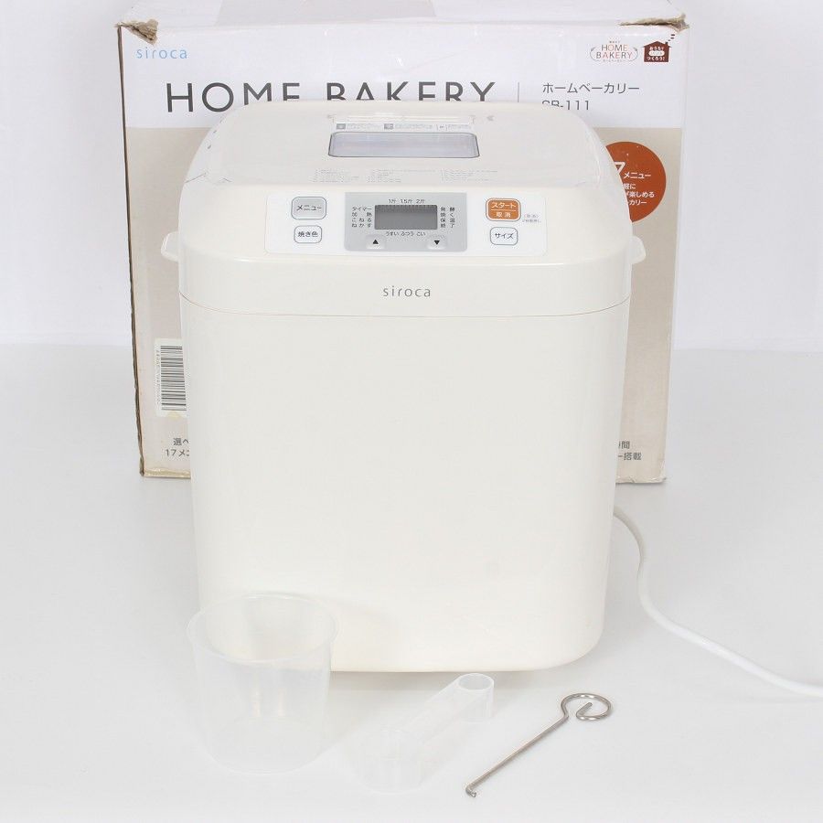 シロカ SB-111 ホームベーカリー 2斤 siroca 本体 - メルカリ