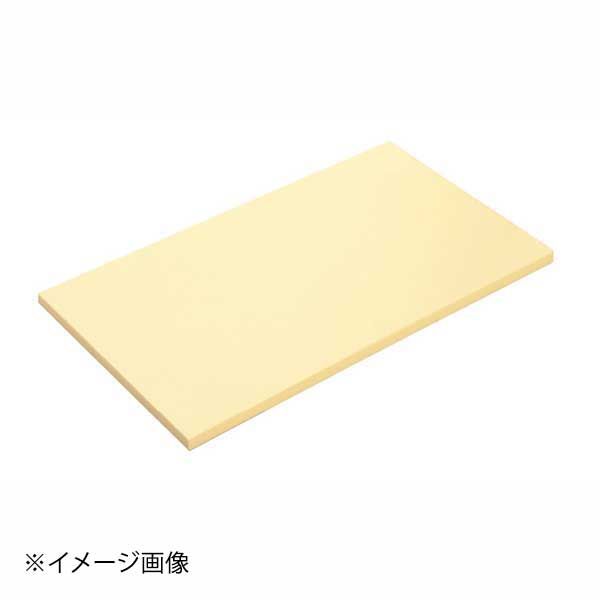 【新品】山県 抗菌耐熱まな板ピュア 30mm PK3 600×300×30mm