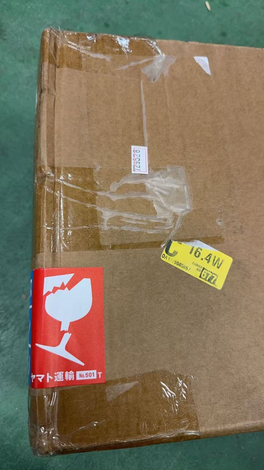 バイクシェルター 2台用||729528