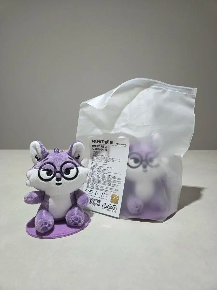 現物 SEVENTEEN セブンティーン セブチ ミニ틴 マグネット ぬいぐるみ キーホルダー 폭덩이 ウォヌ WONWOO