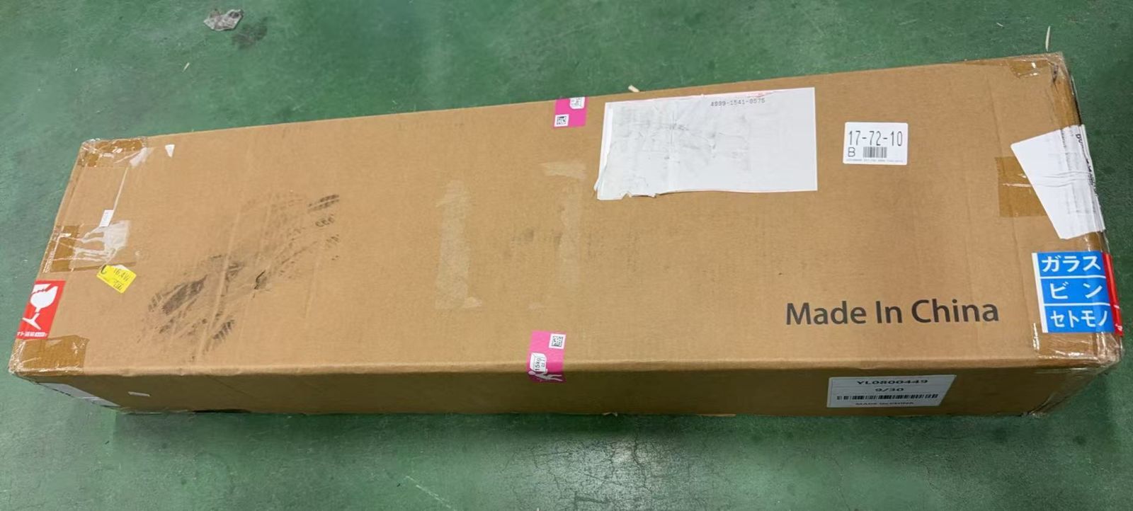 Mozan サイクルハウス バイクガレージ サイクルポート バイクシェルター 2台用||729528 FFCRYSTALESIA_COM