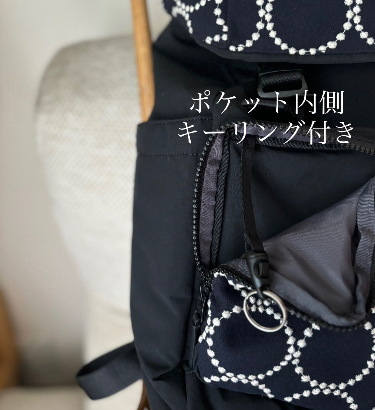 大きなポケットのリュックサック ミナペルホネン mina perhonen - メルカリ