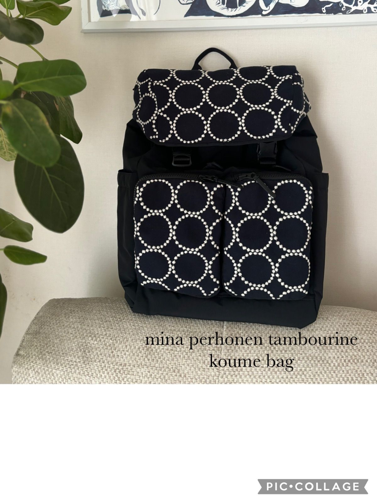 大きなポケットのリュックサック ミナペルホネン mina perhonen - メルカリ