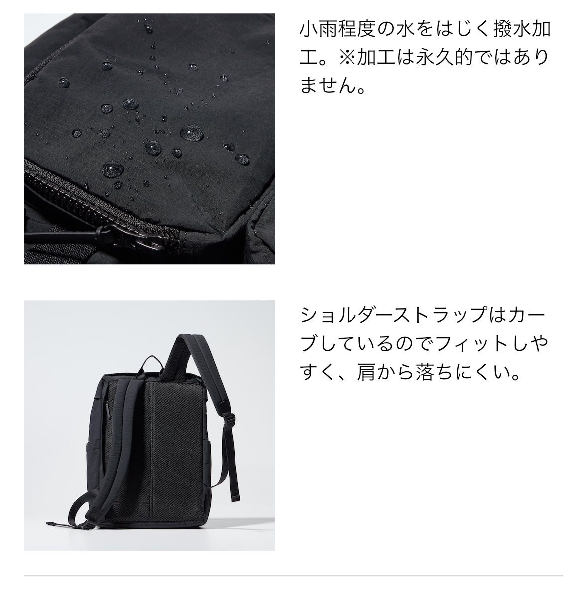 大きなポケットのリュックサック ミナペルホネン mina perhonen - メルカリ