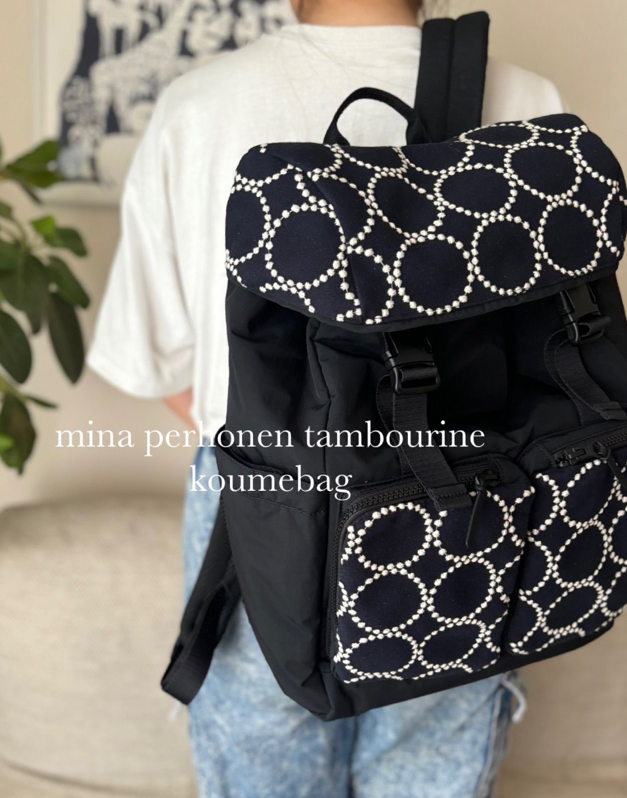 大きなポケットのリュックサック ミナペルホネン mina perhonen - メルカリ