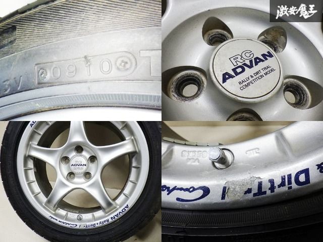 ADVAN Racing アドバンレーシング RC 16インチ 7J 48 PCD100 5H 5穴 φ73 タイヤ ホイール 4本 魔王 棚 FFCRYSTALESIA_COM