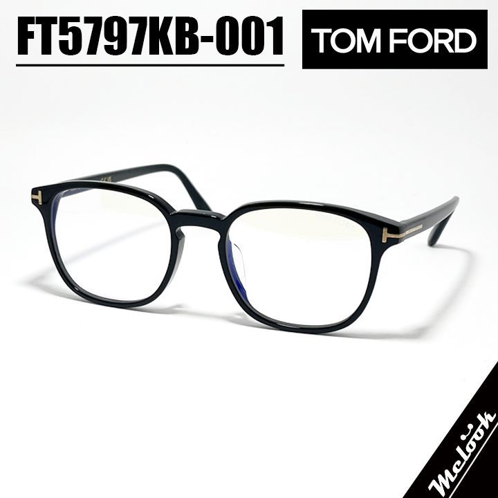 TOM FORD トムフォード クラシック メンズ レディース 眼鏡 メガネ フレーム サングラス FT5797KB-001-51 TF5797KB-001-51 ブラック|ゴールド
